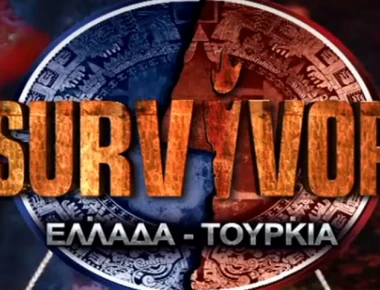 Survivor 3: Πιάστηκαν στα χέρια Ελληνες και Τούρκοι - Τι συνέβη (βίντεο)